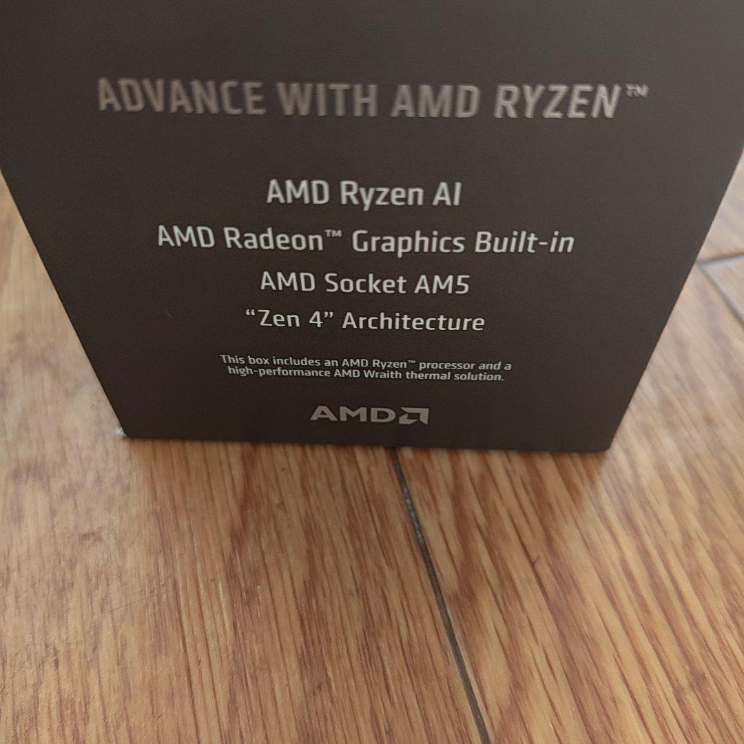 CPU AMD Ryzen 7 8700G CPU