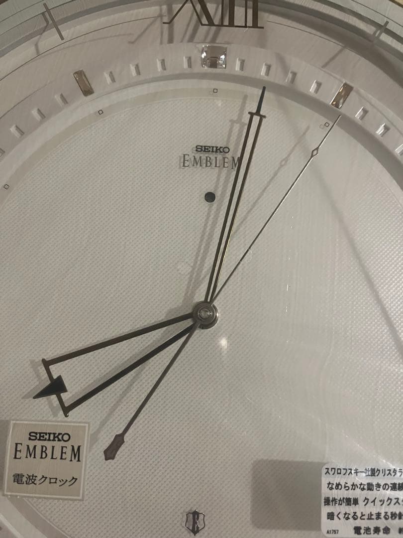 SEIKO EMBLEM 掛時計　スワロフスキー製クリスタライズつき