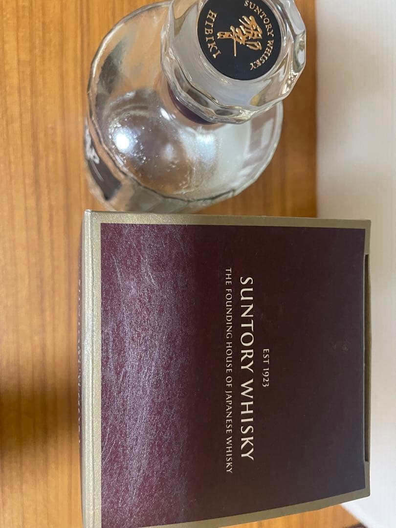 響 21年 ウイスキー 空瓶