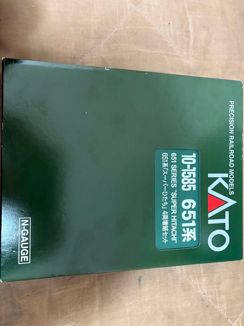 KATO 651系 スーパーひたち Nゲージ 4両セット