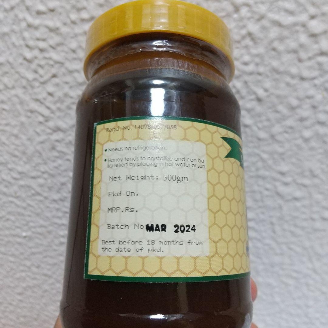 マッドハニー 鑑賞 ワイルドハニー 500ml 大容量 ネパール