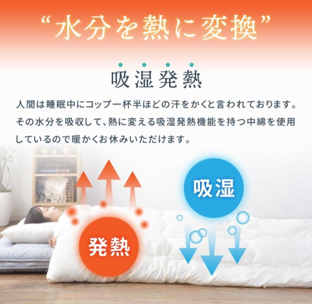 非常 災害 キャンプ アウトドア 着脱式3層敷布団 ライトグレー新品 シングル