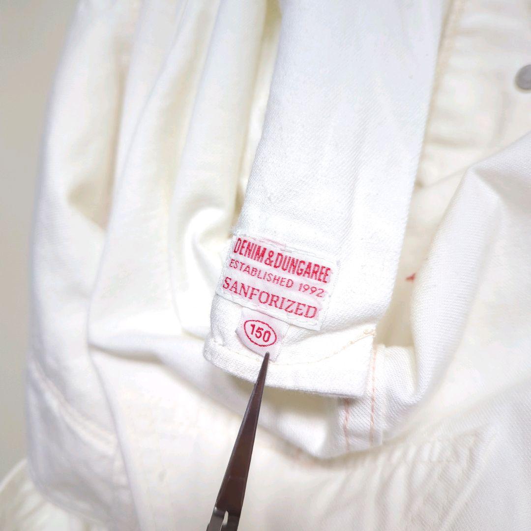 ★150 DENIM DUNGAREE ホワイト デニム オーバーオール