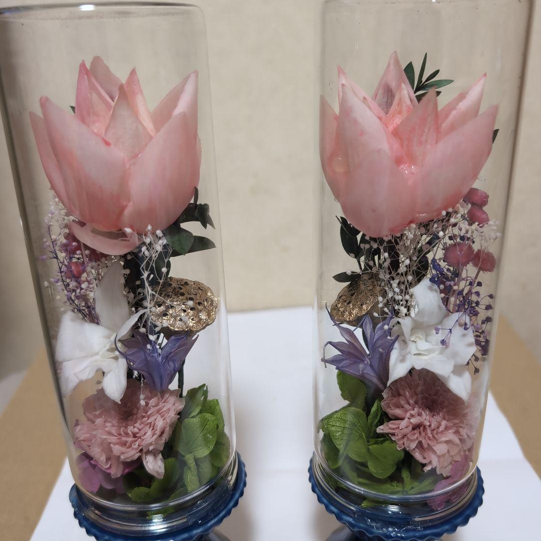 特選仏花 コンパクト　ロング 蓮の花　一対 造花無し　プリザーブドフラワー