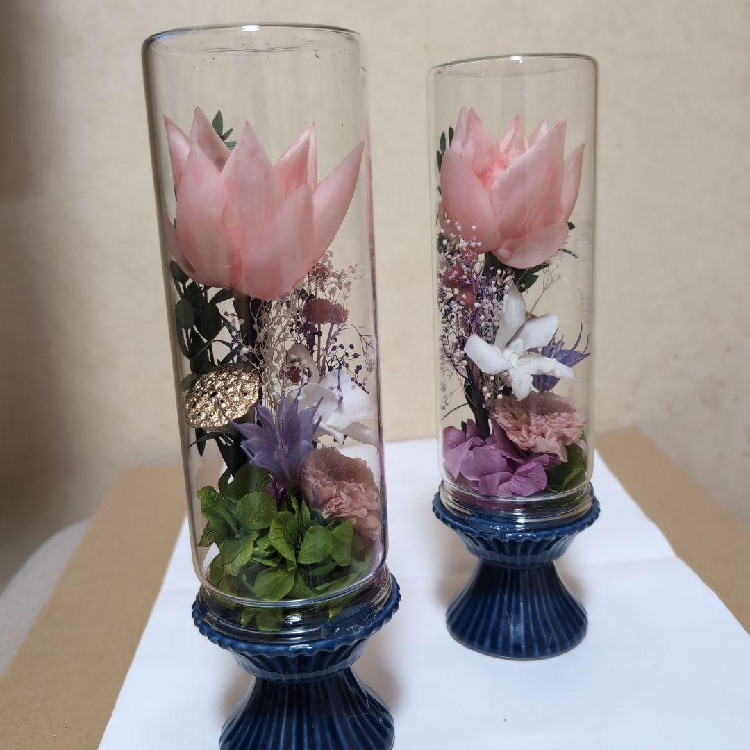 特選仏花 コンパクト　ロング 蓮の花　一対 造花無し　プリザーブドフラワー