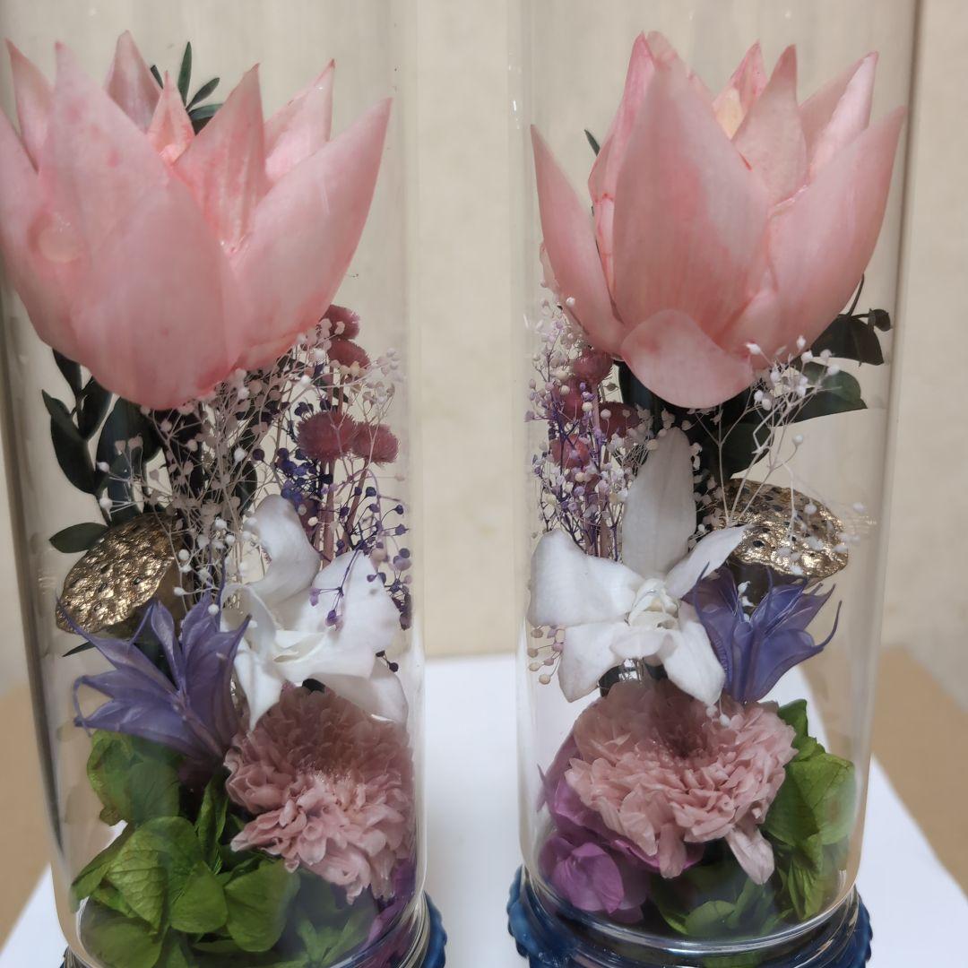 特選仏花 コンパクト　ロング 蓮の花　一対 造花無し　プリザーブドフラワー