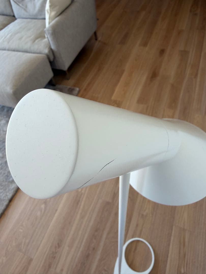 ルイスポールセン AJフロアランプ Louis Poulsen