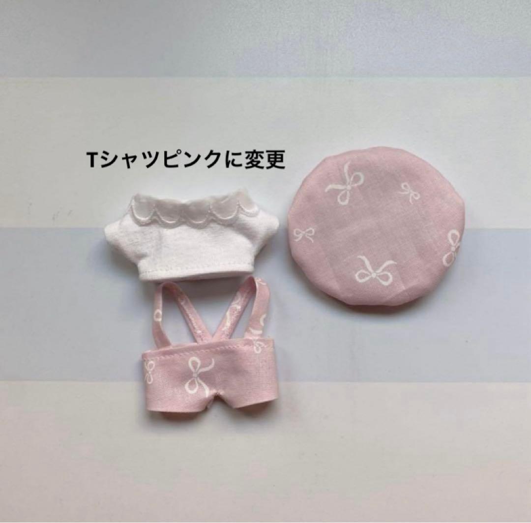 あやぽむ ૮ . ̫ . ა ♡➷ ෆ̈ ぬい服 いつぬい