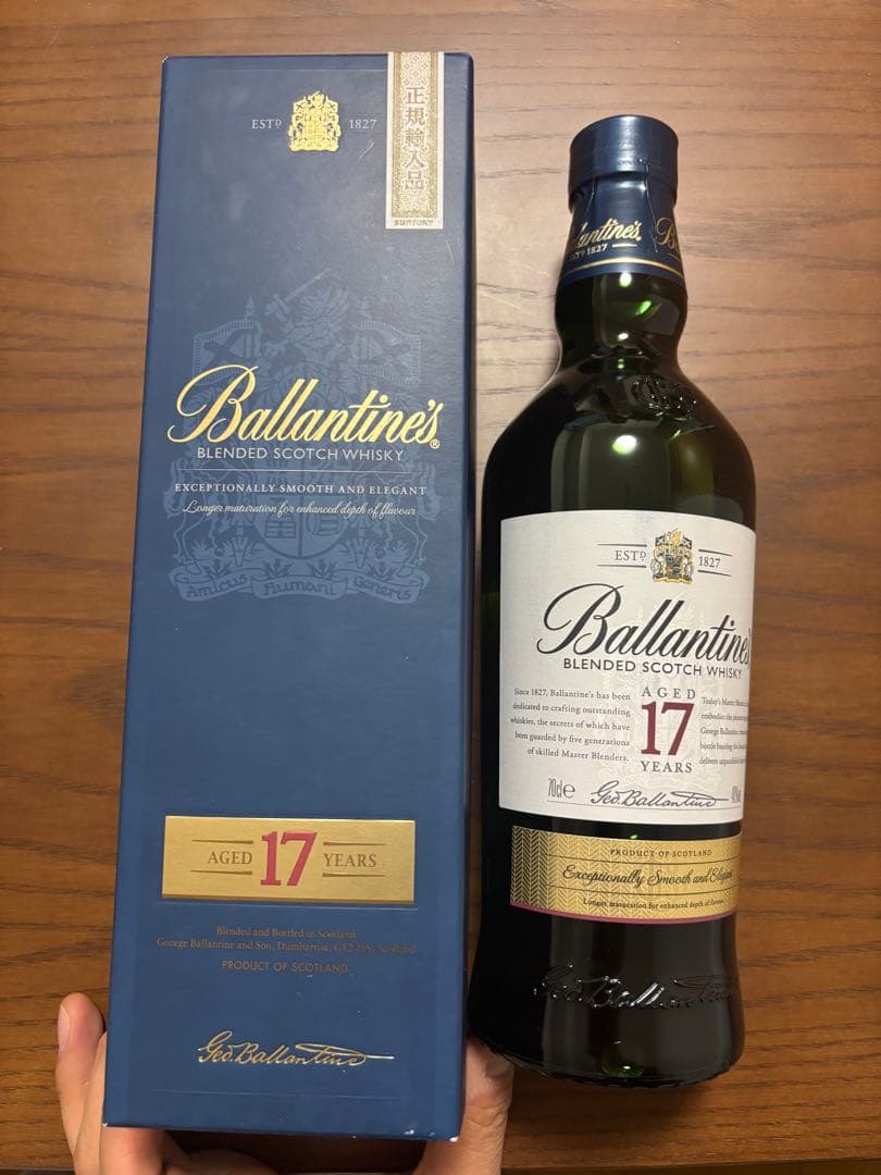 Ballantine's 17年 ウイスキーバランタイン 40度 700ml