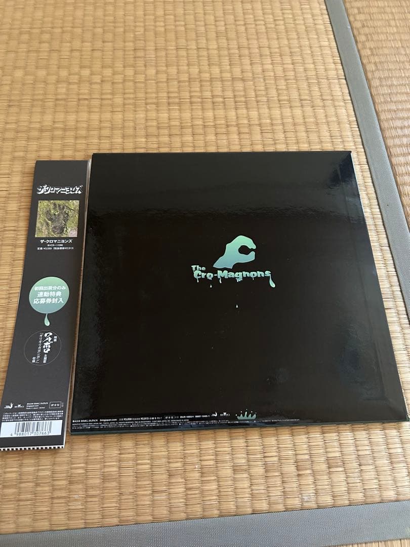 クロマニヨンズ CAVE PARTY レコード＋サイン　＋オマケ色々