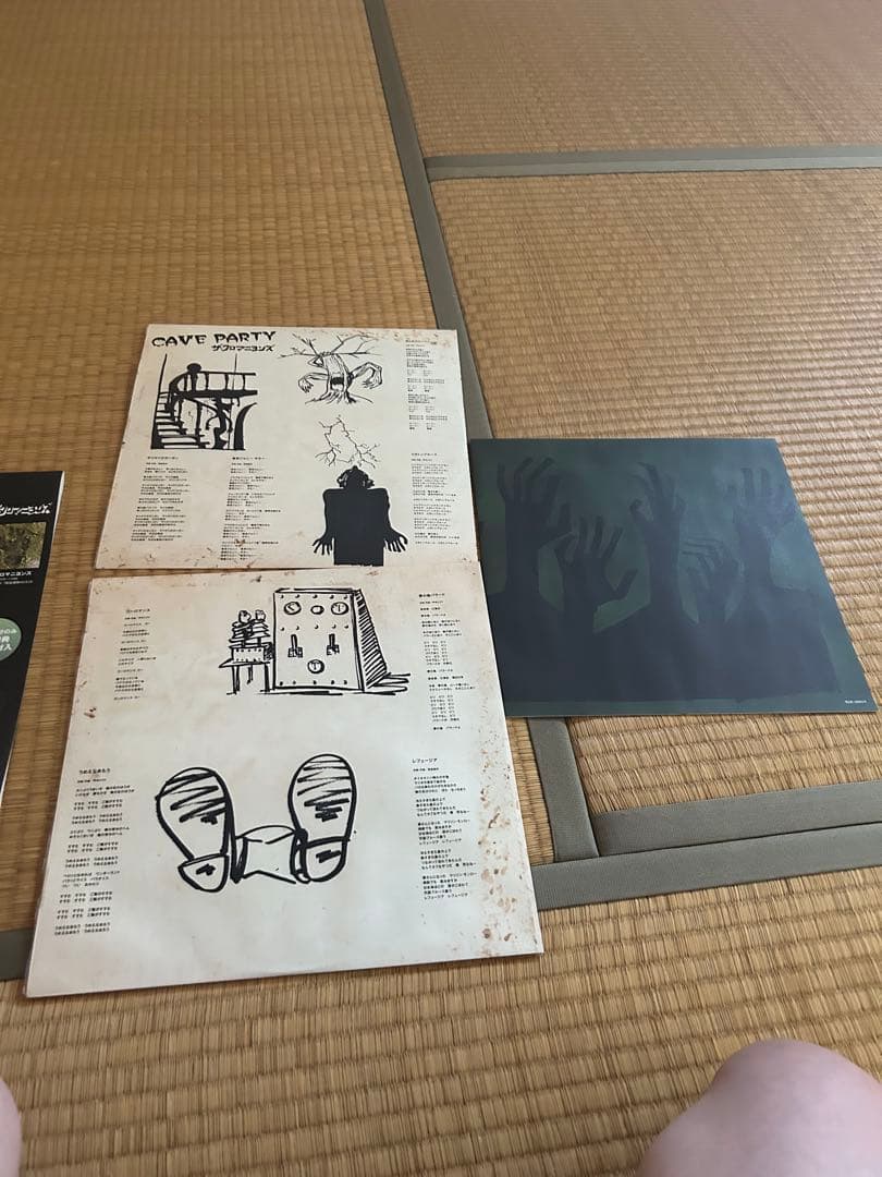 クロマニヨンズ CAVE PARTY レコード＋サイン　＋オマケ色々