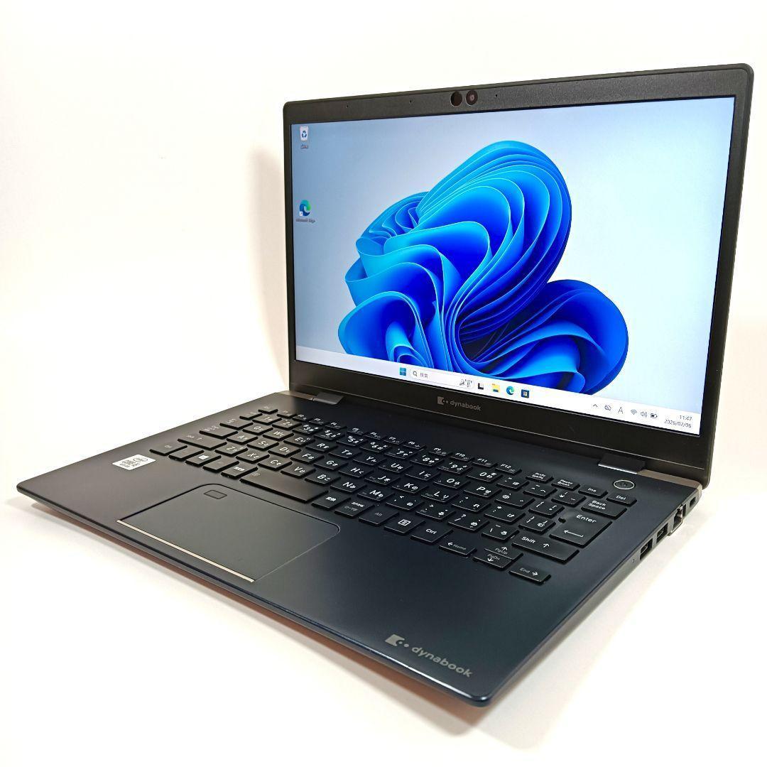 東芝 dynabook G83/FP 超軽量 第10世代 i5 ノートパソコン