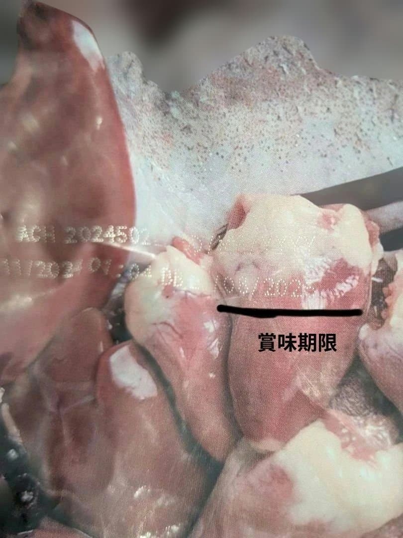 正規品　オリジン　オリジナルドッグ　6キロ　Orijen