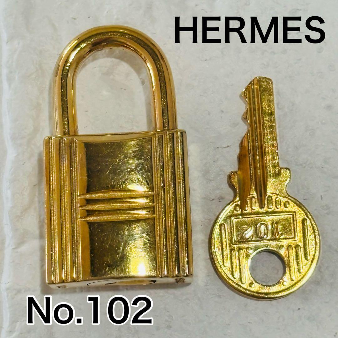 正規品　HERMES エルメス　カデナ　　南京錠　キー　パドロック　No.102