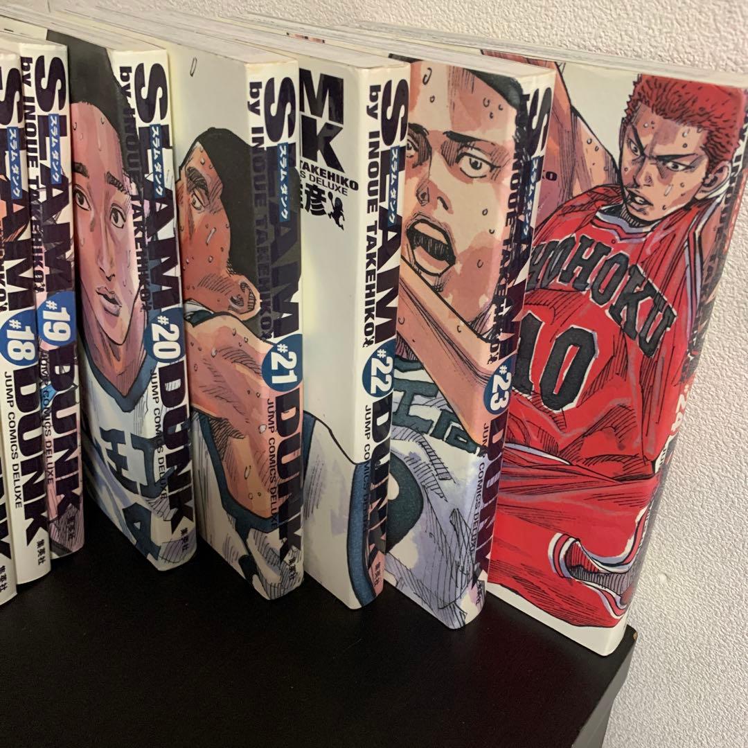 【美品】SLAM DUNK 大判全巻セット カラーページ完全版全24巻