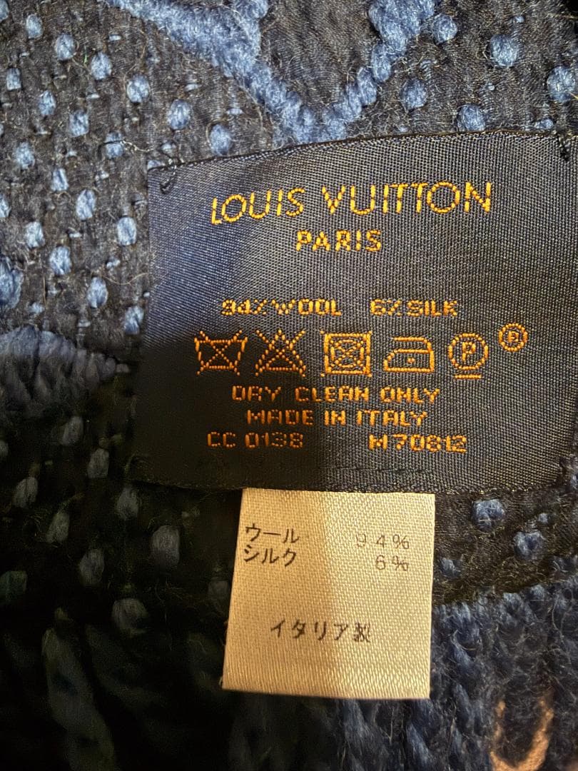 ルイ・ヴィトン エシャルプ・ロゴマニア マフラー モノグラム ブルー