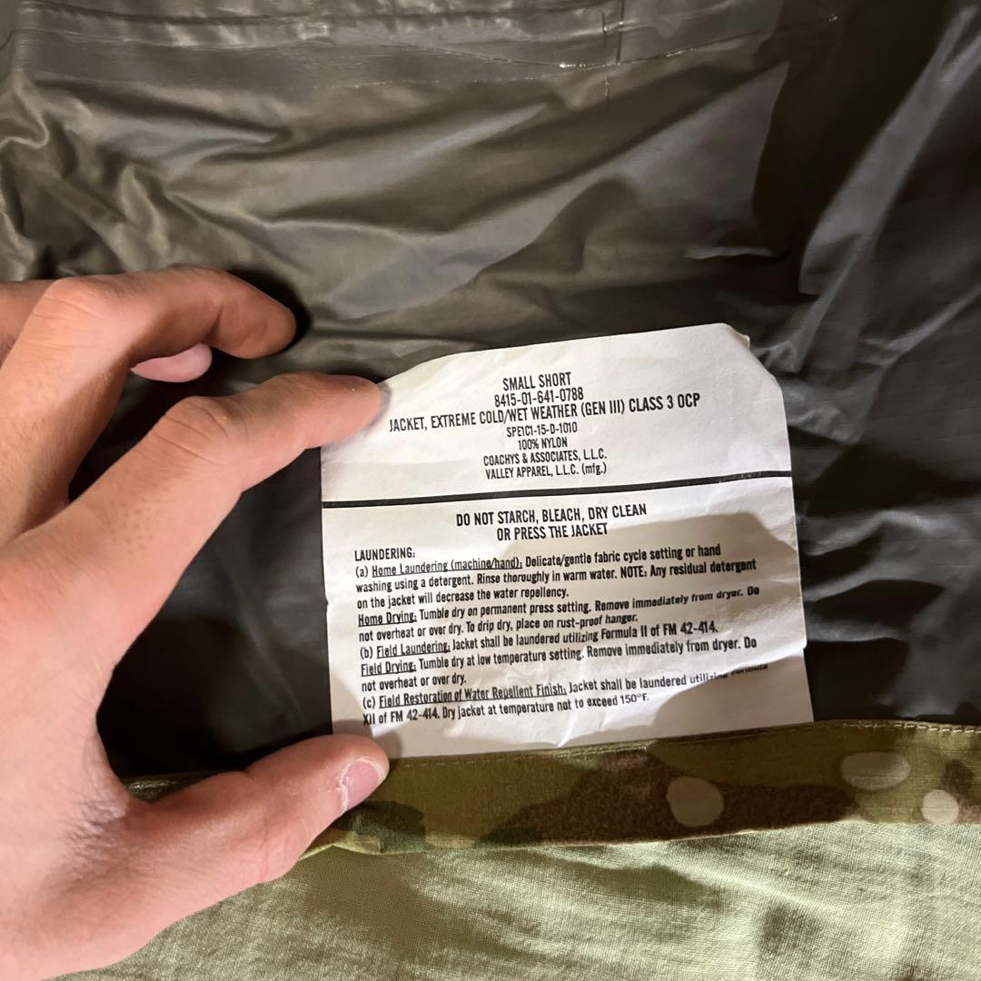 は*つ様 マルチカム コンバットシャツ・パンツ ゴアテックスジャケット セット