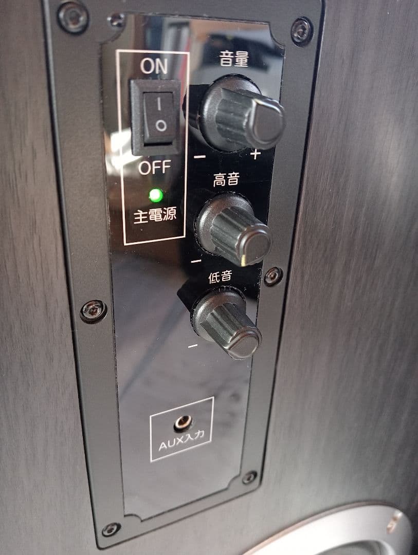 ウーハースピーカーQihom Bluetooth 2個