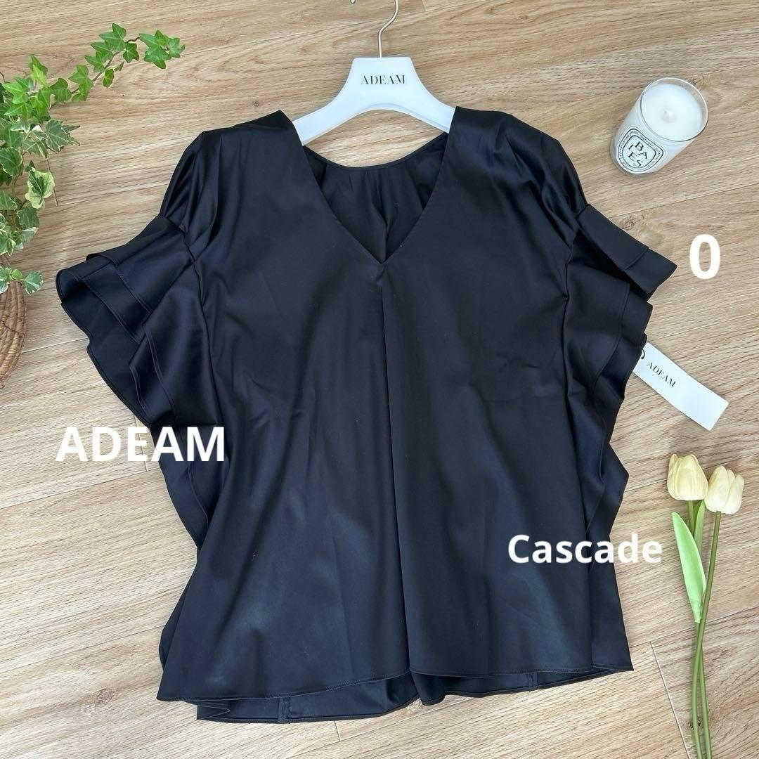 ADEAMアディアム　ショルダーカスケード0　フリルスリーブブラウス　ブラック