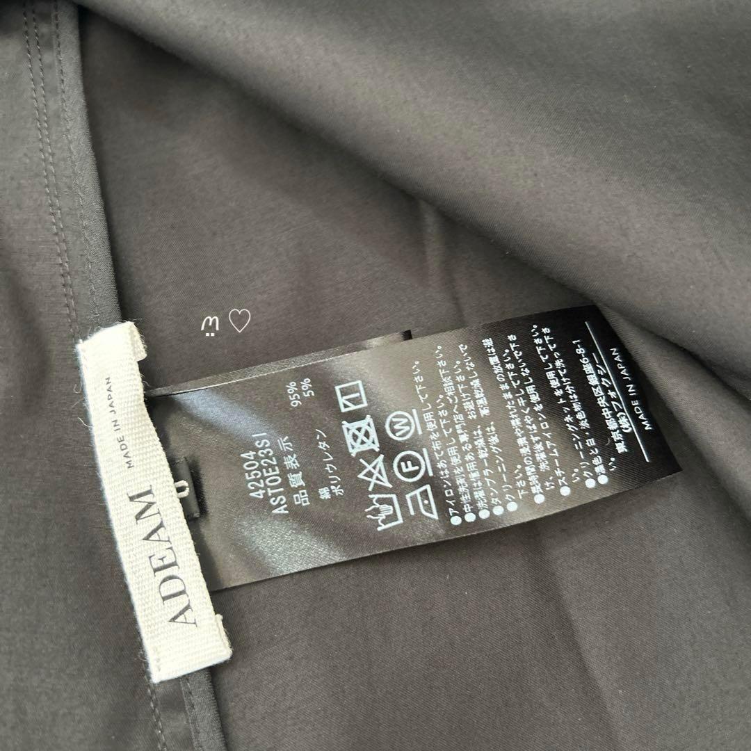 ADEAMアディアム　ショルダーカスケード0　フリルスリーブブラウス　ブラック