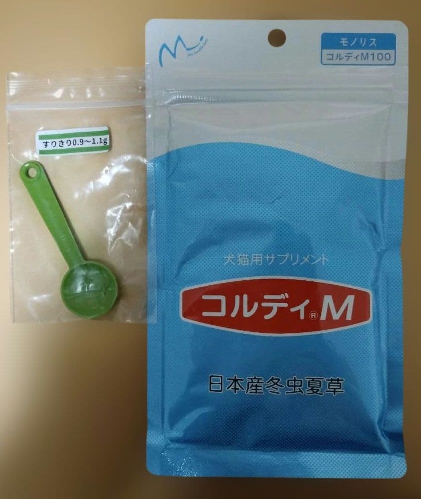 コルディM 100g　日本産冬虫夏草