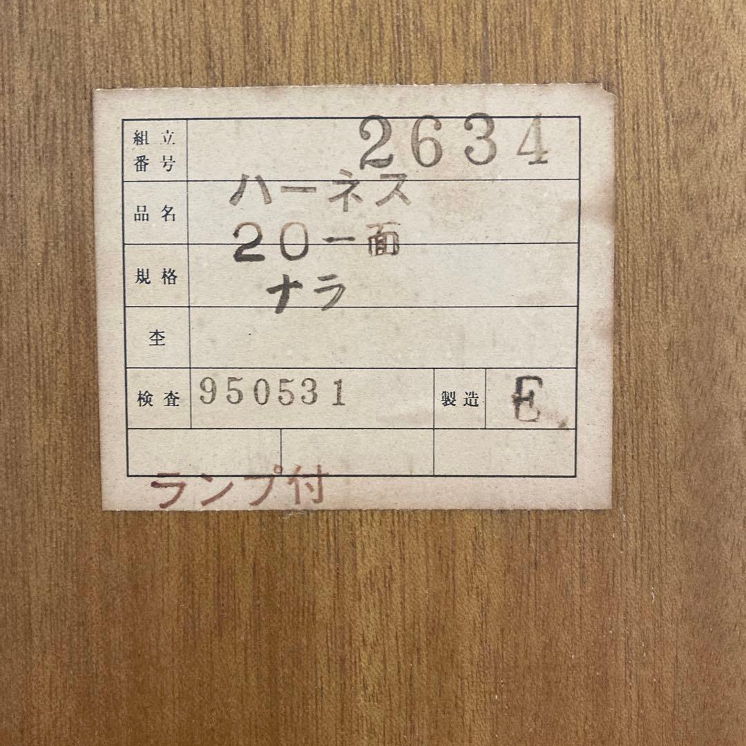 ドレッサー化粧台★ナラの木　天然木　椅子は別料金セット売りです