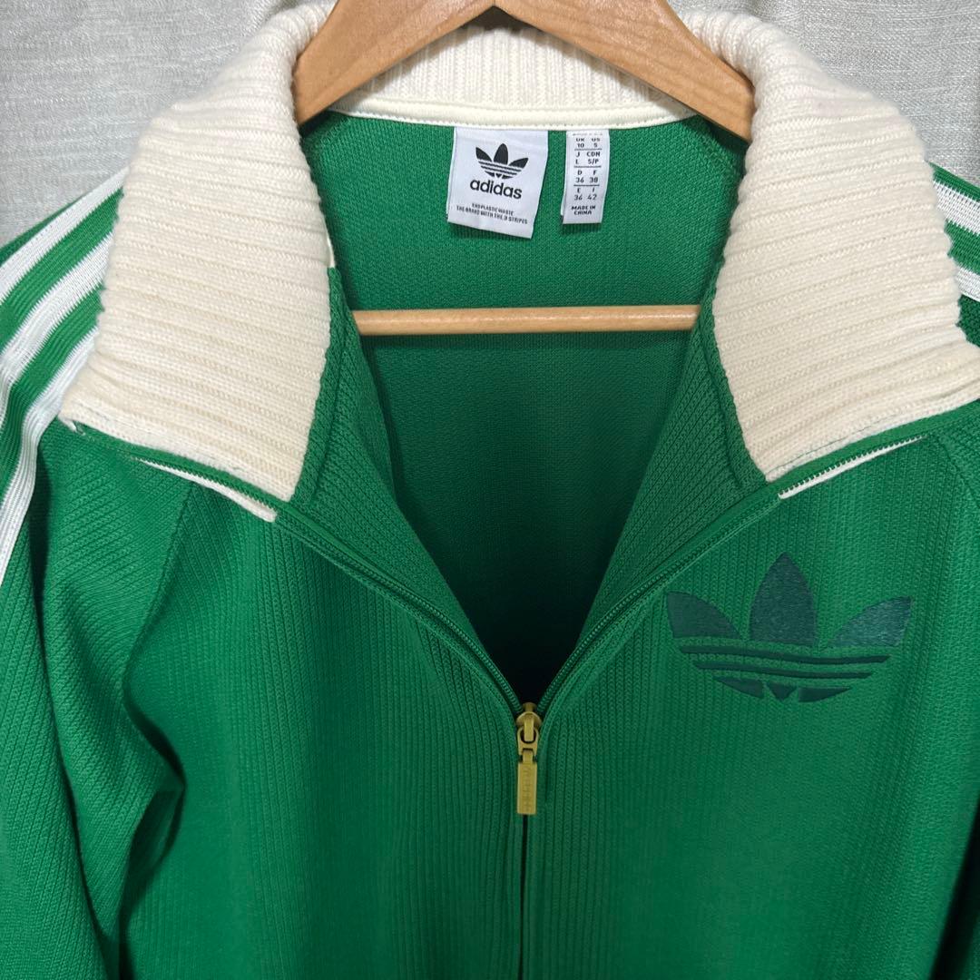 adidas Adicolor Heritage Now 緑　ジャージ