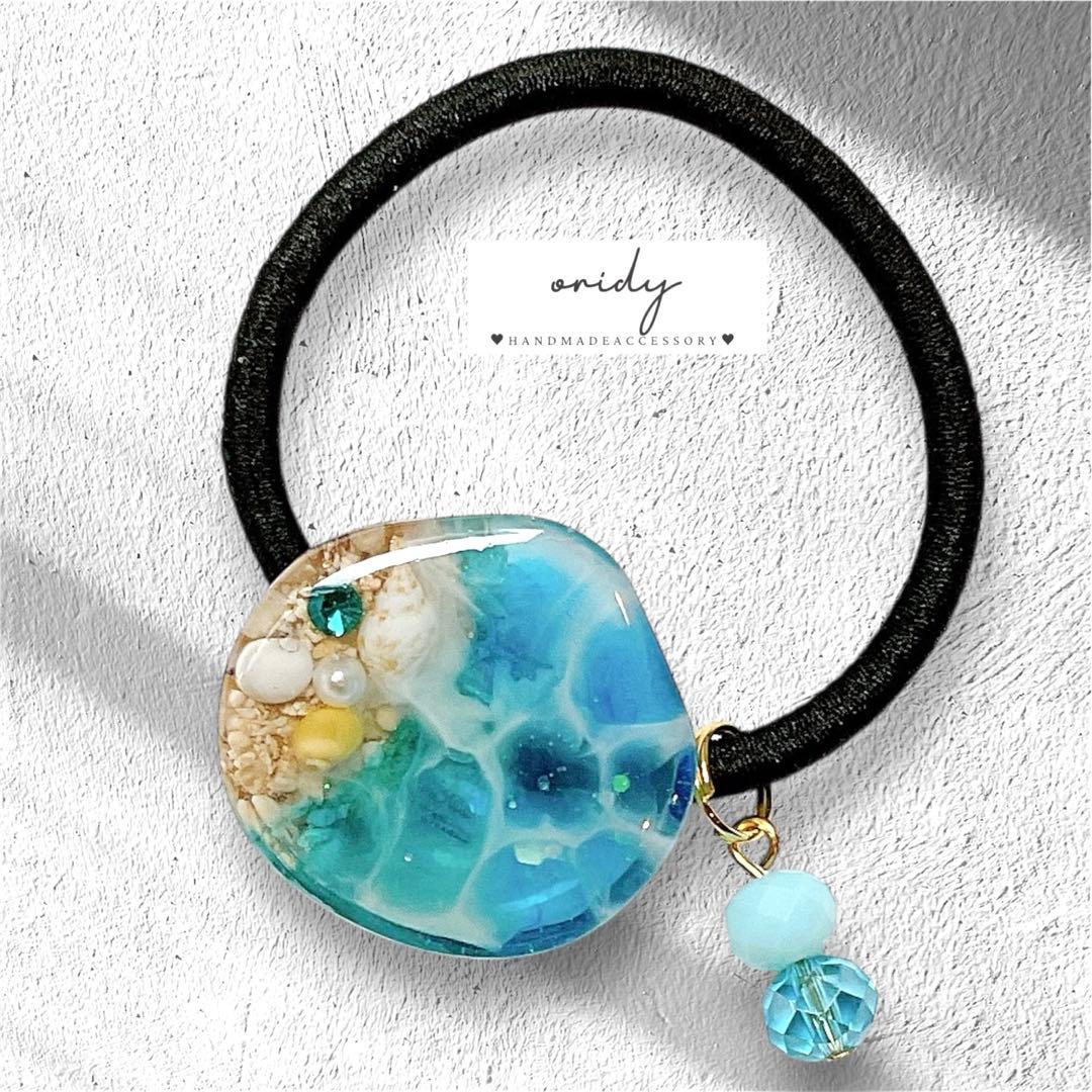 【Aー623】レジン ヘアゴム 海シリーズ