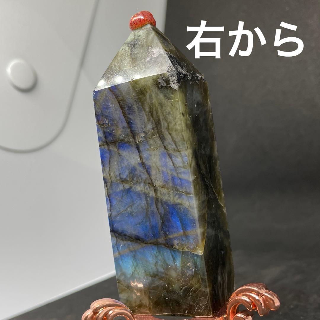 画像追加　極上シラー  プリズム　ラブラドライト タワー ポイント ブルーシラー