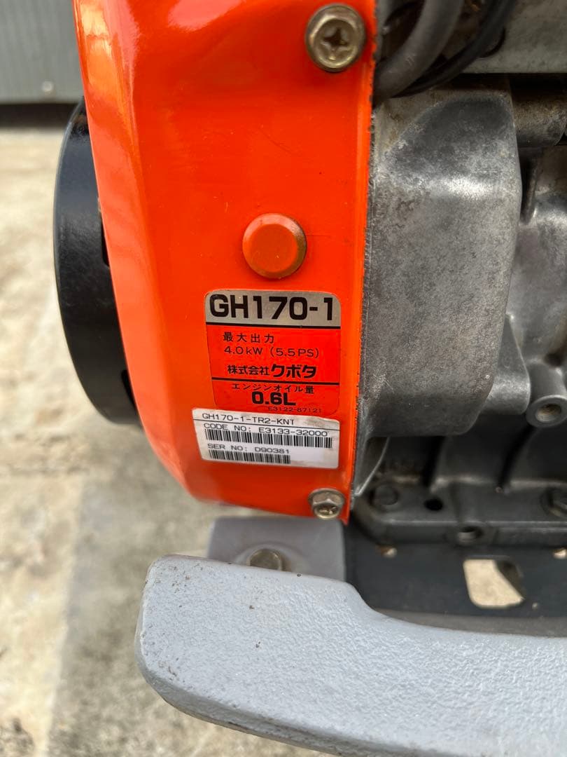 耕耘機 クボタ TR60 ( ガソリンエンジン)