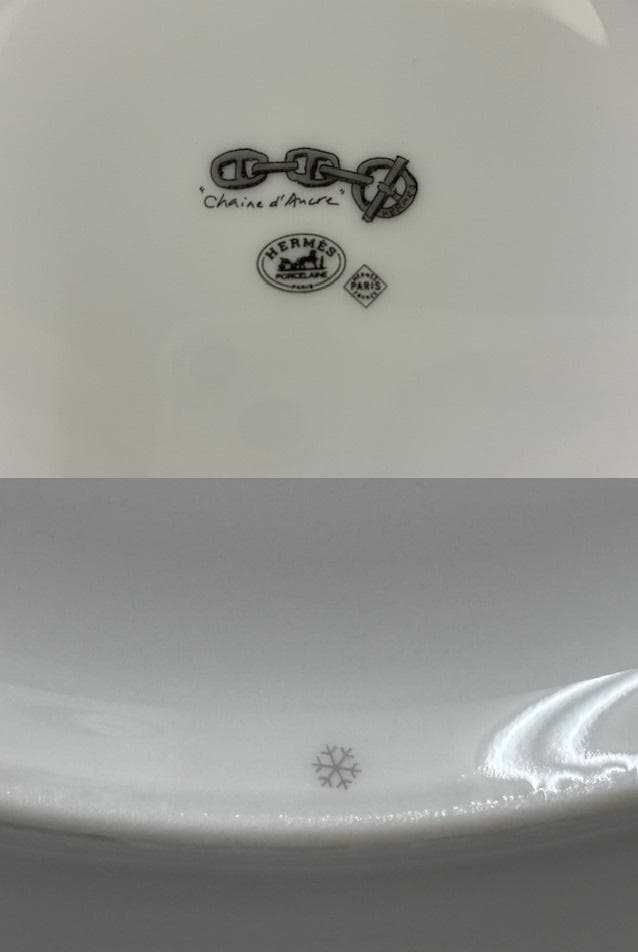 エルメス シェーヌダンクル プレート 2枚