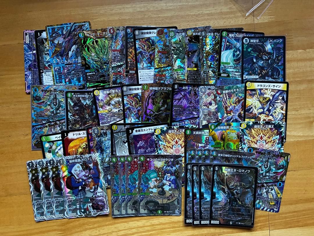 【早い者勝ち！】デュエル・マスターズ引退品　処分品　火水マジックデッキ