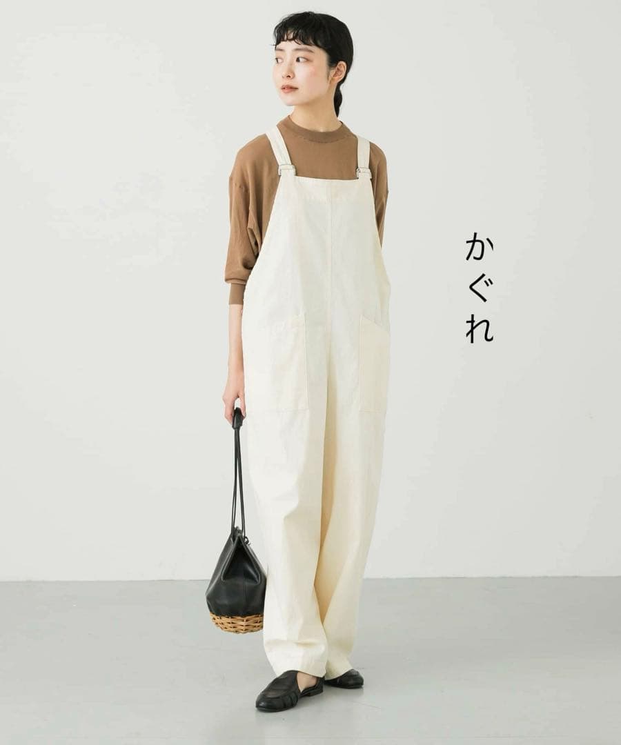 かぐれ⑅*コットンサロペット　オーバーオール 生成　アイボリー　大人カジュアル