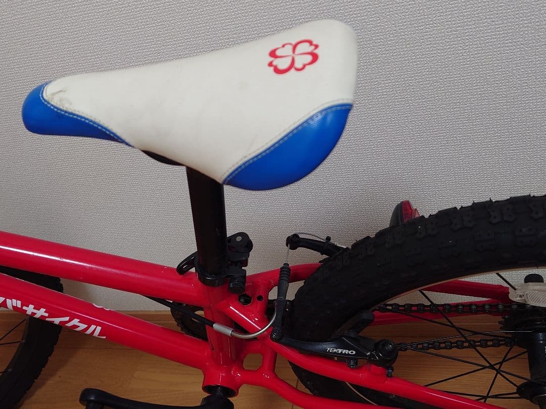 【引取限定】ヨツバサイクル　20インチ