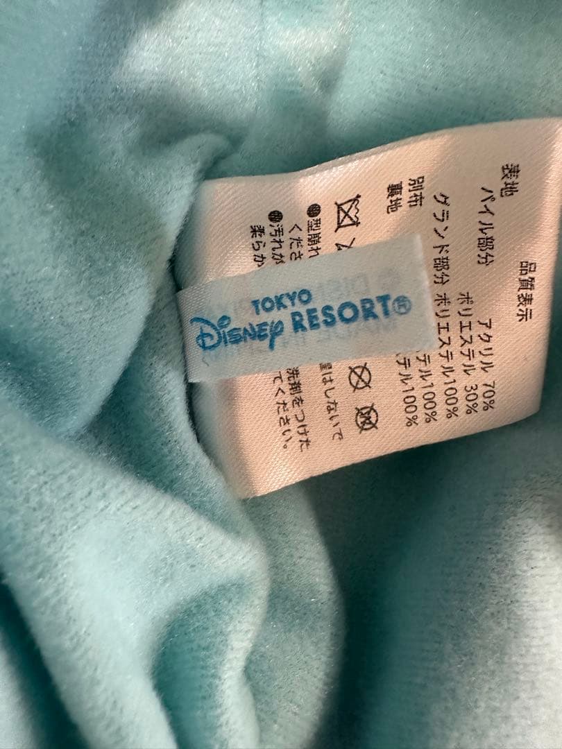 ディズニーモンスターズ・インク サリーマフラー ファンキャップ