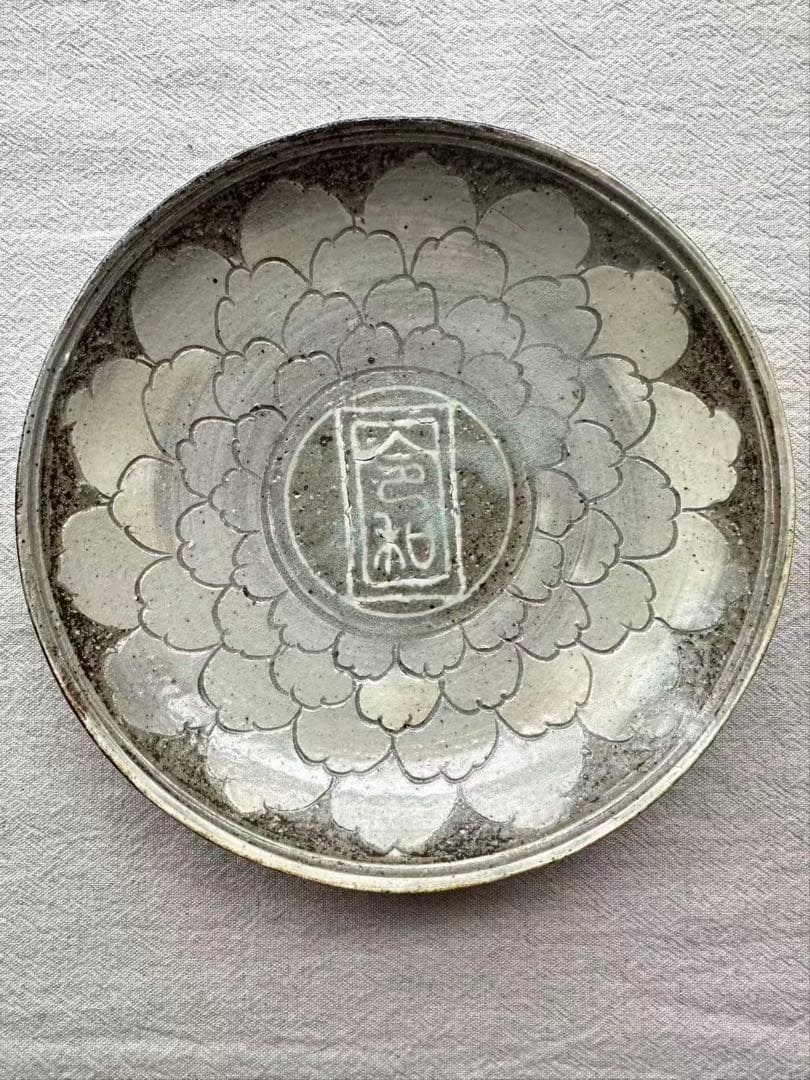 未使用　松浦コータローさん 皿