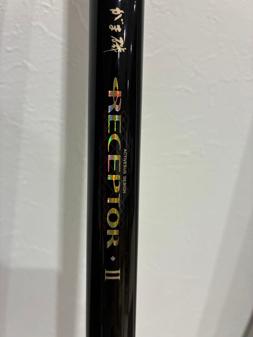 m*o様 3号53レセプター2 がまかつ