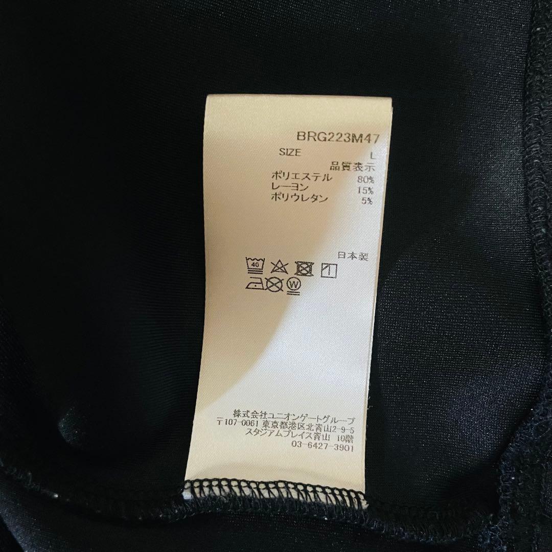 6431【美品】ブリーフィング　ハーフジップスウェット　3Dロゴ　トレーナー