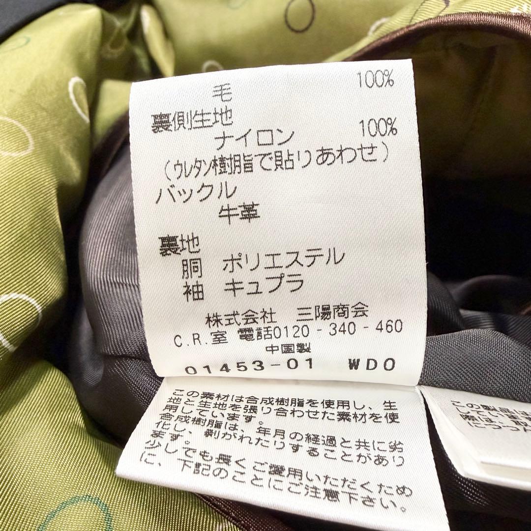 ✨美品✨高級感✨マッキントッシュフィロソフィー　ライナー付きトレンチコート　40