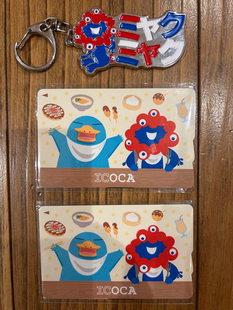 ミャクミャクICOCAカード2枚とキーホルダーセット