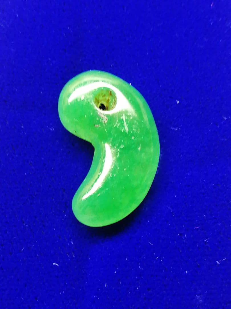 ★【テン】古墳期『琅玕翡翠勾玉』出土品。2.80cm 本物品　超ろうかん。