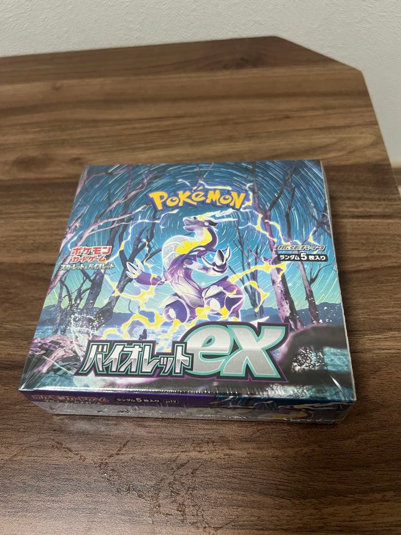 ポケモンカード バイオレットex box新品