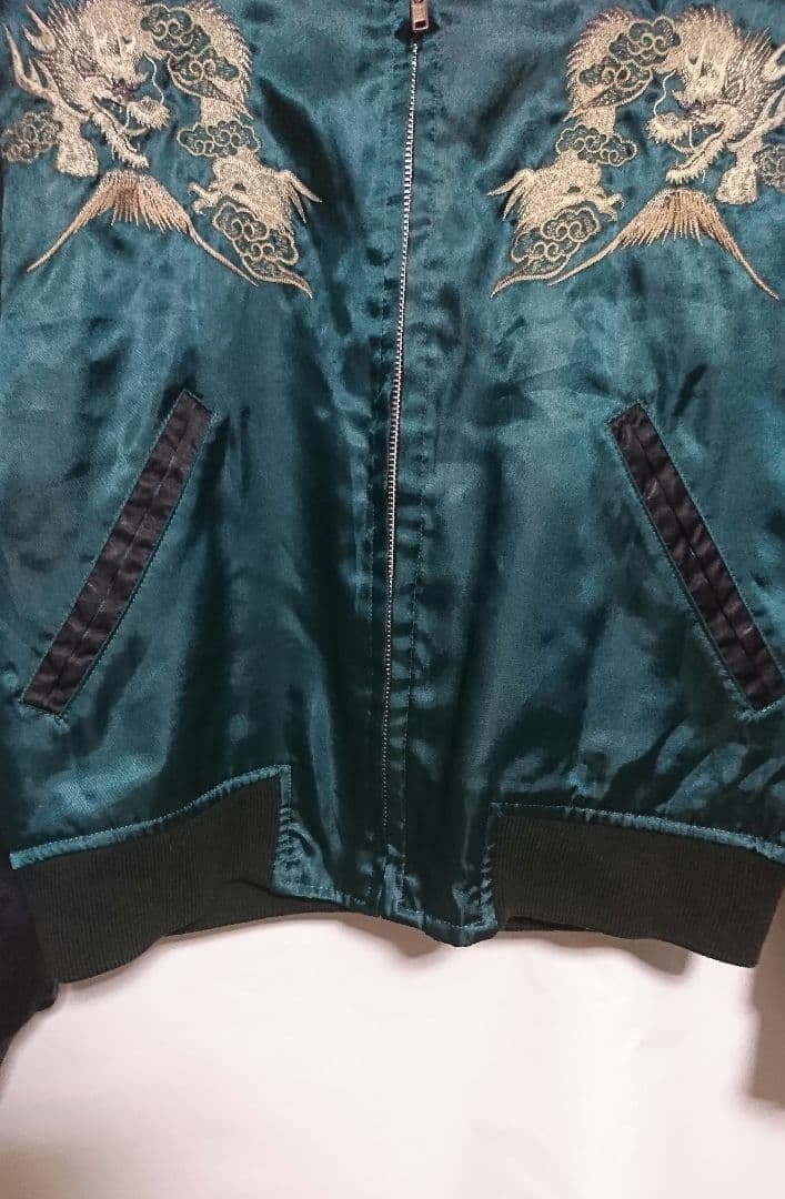 星姫 hoshihime 花 龍 スカジャン グリーン ブラック