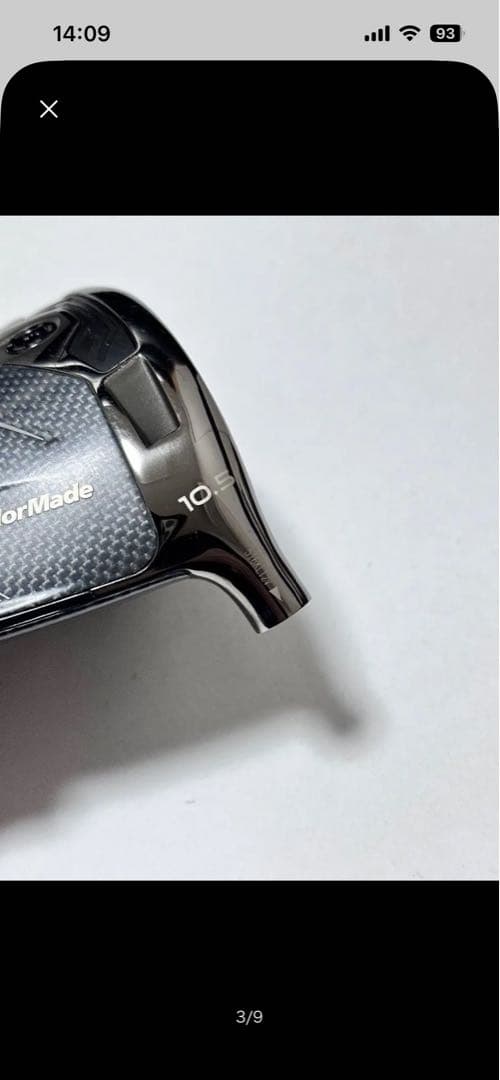 テーラーメイドQi35 10.5°ドライバーヘッド