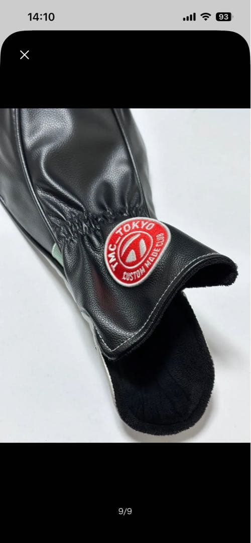 テーラーメイドQi35 10.5°ドライバーヘッド