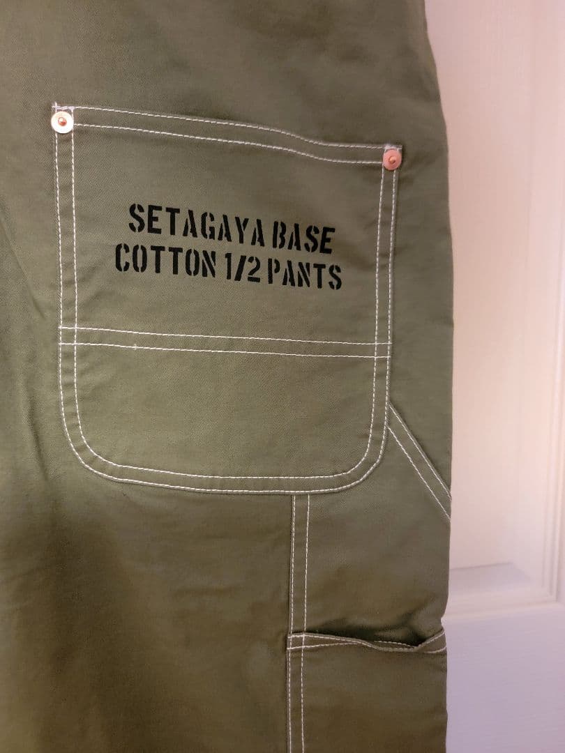 世田谷ベース　オーバーオール