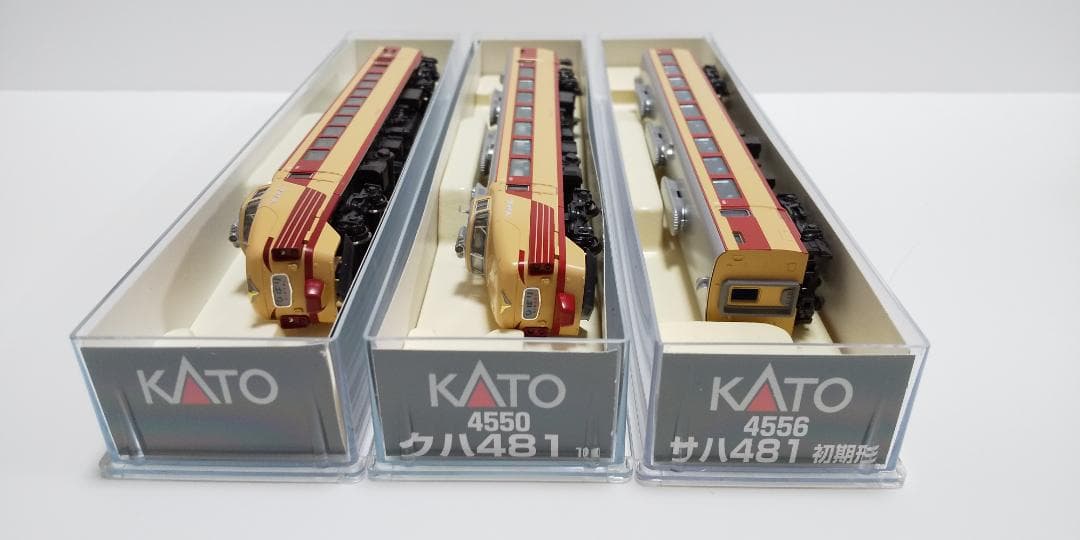 KATO 485系 15両まとめ売り
