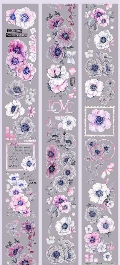 时间格子《绯云摇梦》海外マスキングテープ　マステ 【2388】