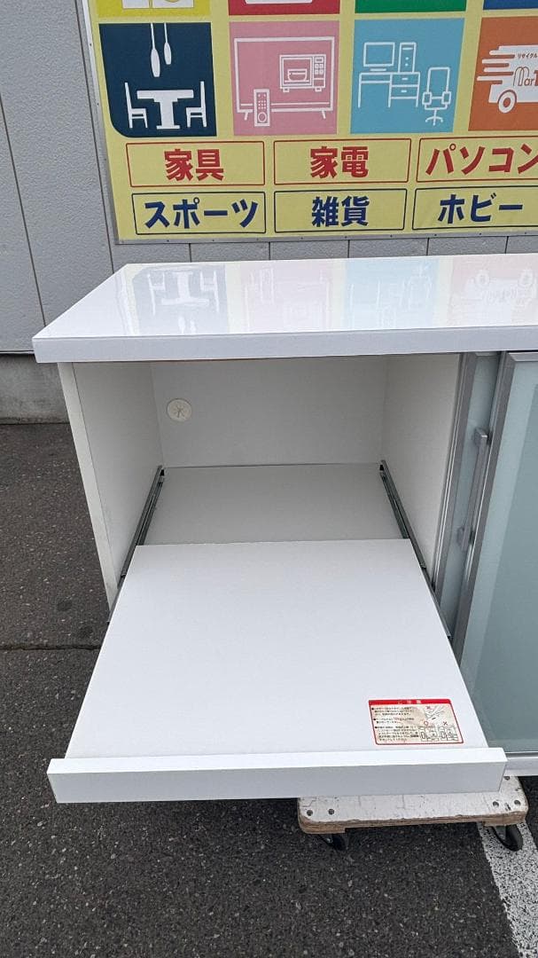 古賀家具 キッチンカウンター フィルミア ホワイト