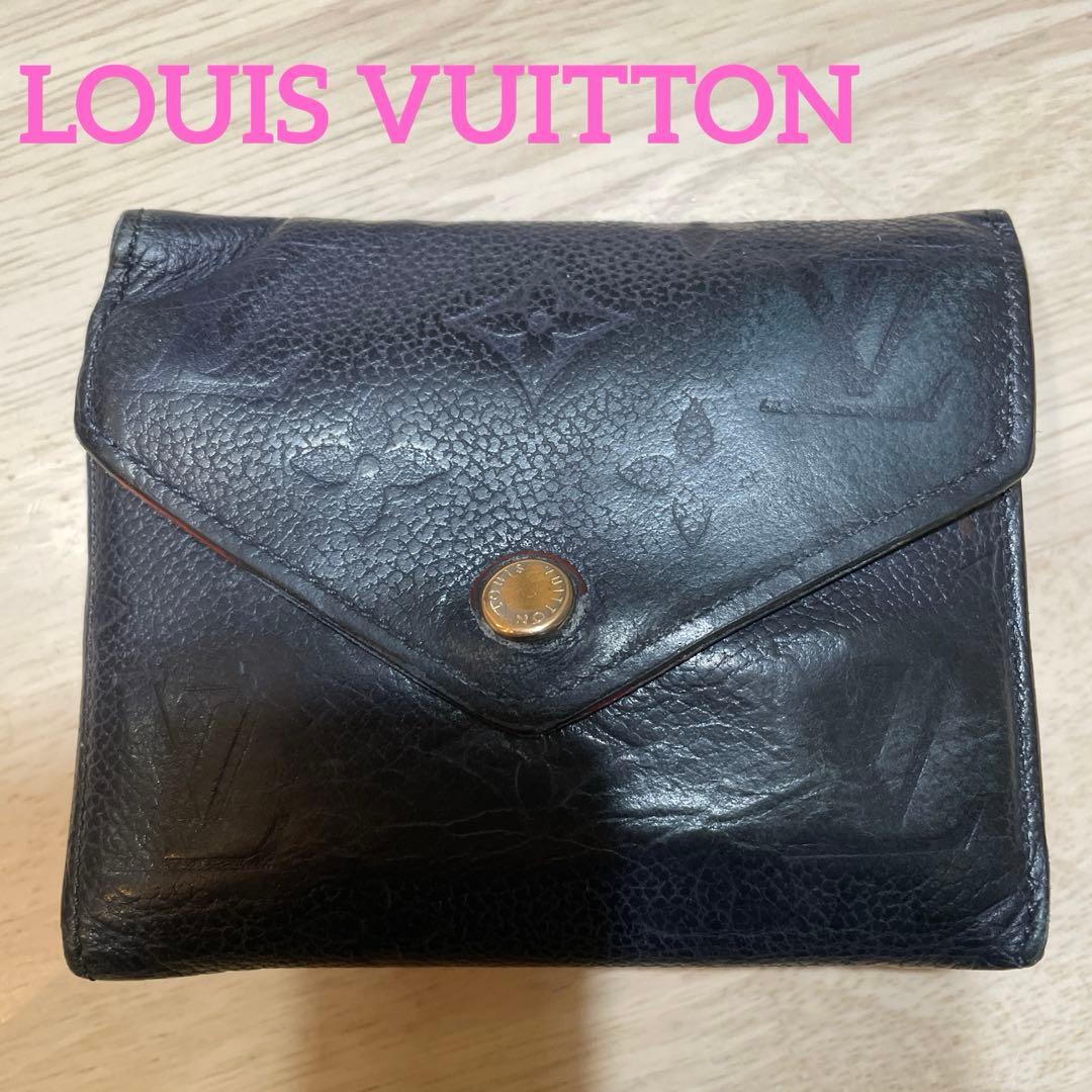 ⭐️ルイ・ヴィトン⭐️Louis Vuitton⭐️ネイビー⭐️レザー⭐️三つ折り財布⭐️